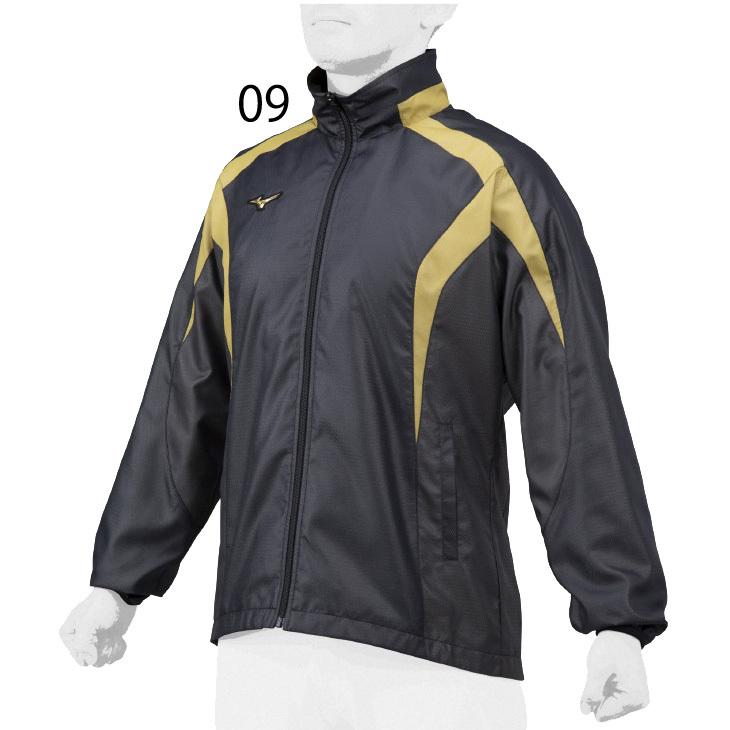 ミズノプロ　ウィンドブレーカー　Ｏサイズ MIZUNO（ミズノ） ウィンドブレーカージャケット 裏 メッシュ メンズ
