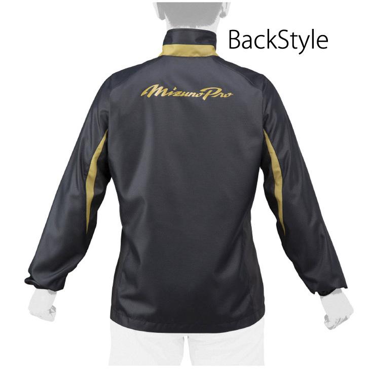 MIZUNO（ミズノ） ウィンドブレーカージャケット 裏 メッシュ メンズ