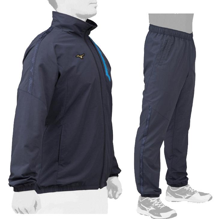 MIZUNO（ミズノ） ウィンドブレーカー 上下セット メンズ レディース