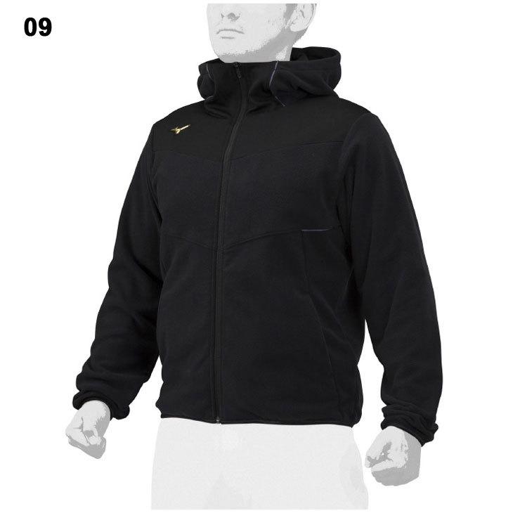 新品　ミズノプロ　フリースジャケット　黒 MIZUNO（ミズノ） フリースジャケット メンズ レディース ミズノプロ