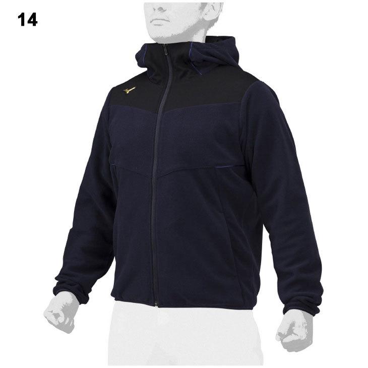 新品ミズノプロフリースジャケット MIZUNO（ミズノ） フリースジャケット メンズ レディース ミズノプロ