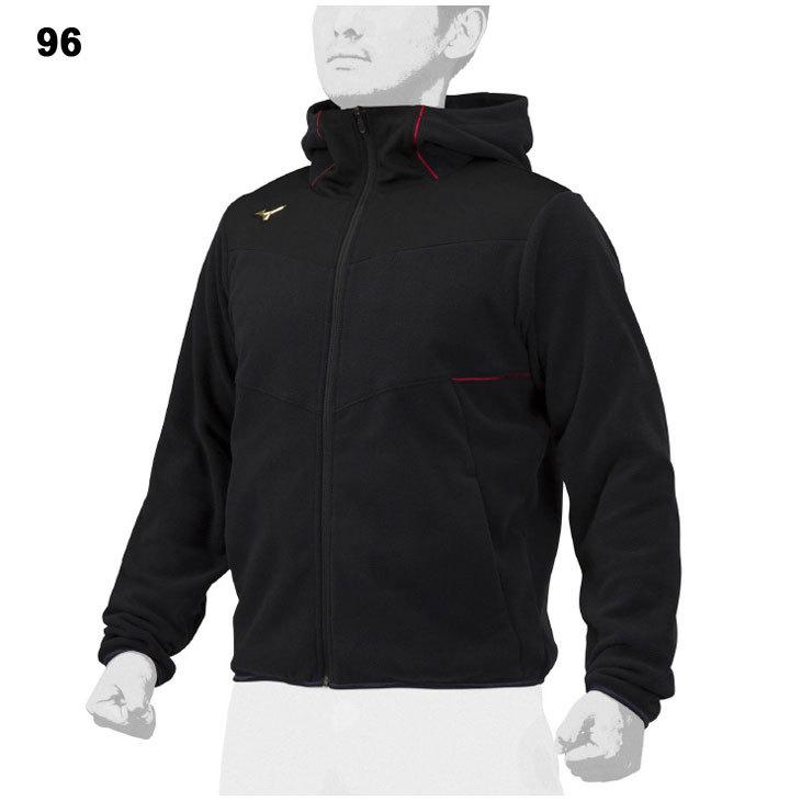 MIZUNO（ミズノ） フリースジャケット メンズ レディース ミズノプロ