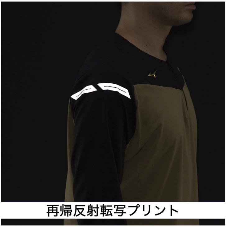 MIZUNO（ミズノ） ミズノプロ トレーニングウェア 長袖 ジャケット