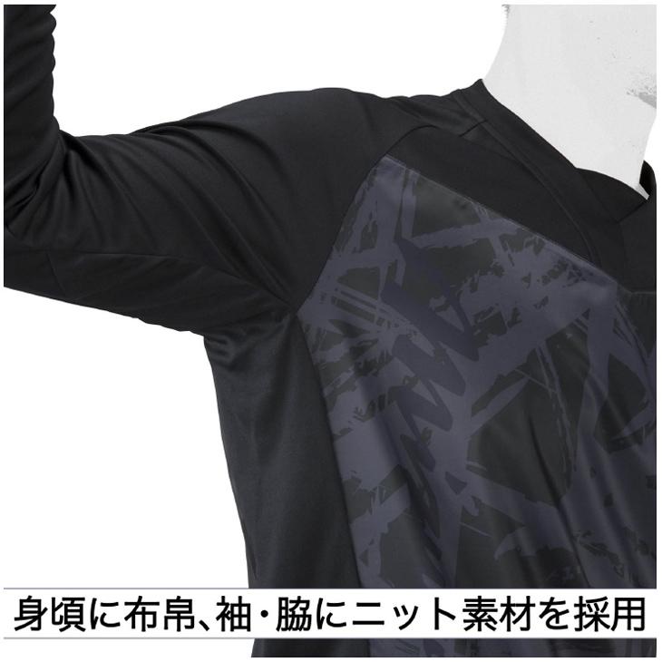MIZUNO（ミズノ） ミズノプロ 長袖シャツ トレーニングジャケット 野球