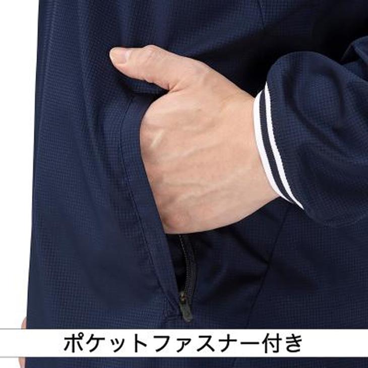 MIZUNO（ミズノ） トレーニング ジャケット 長袖 メンズ レディース