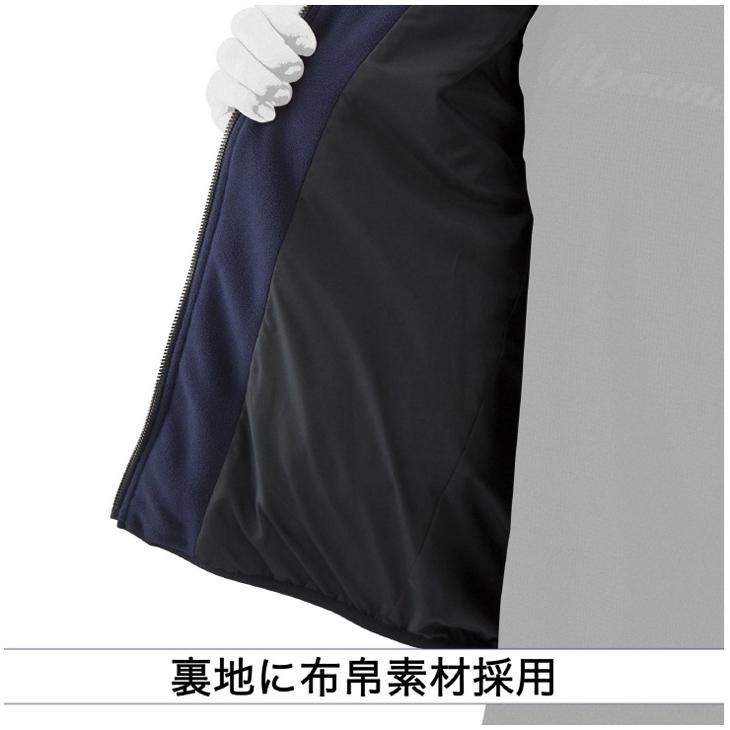 MIZUNO（ミズノ） ミズノプロ フリースジャケット フルジップ アウター