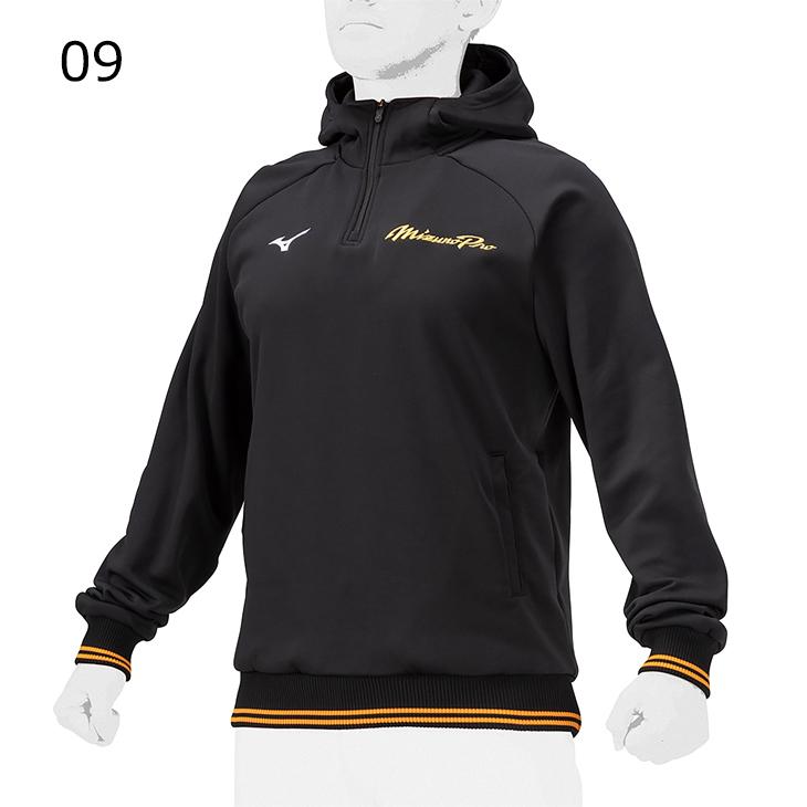 MIZUNO ミズノ パーカー 長袖 メンズ ユニセックス mizuno MIZUNO ミズノ パーカー 長袖 メンズ ユニセックス mizuno