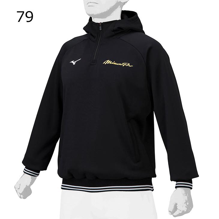 MIZUNO ミズノ パーカー 長袖 メンズ ユニセックス mizuno MIZUNO ミズノ パーカー 長袖 メンズ ユニセックス mizuno