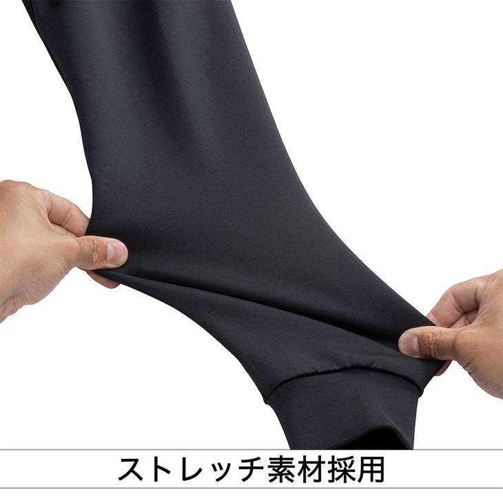 MIZUNO（ミズノ） トレーナー 長袖 メンズ レディース ミズノプロ