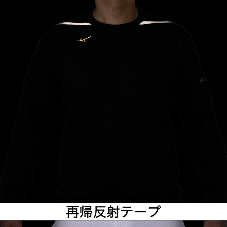 Mizuno Pro - 【ミズノプロ】ストレッチスウェットシャツ XO ブラック 12JEBK70 MIZUNO（ミズノ） トレーナー 長袖 メンズ レディース ミズノプロ