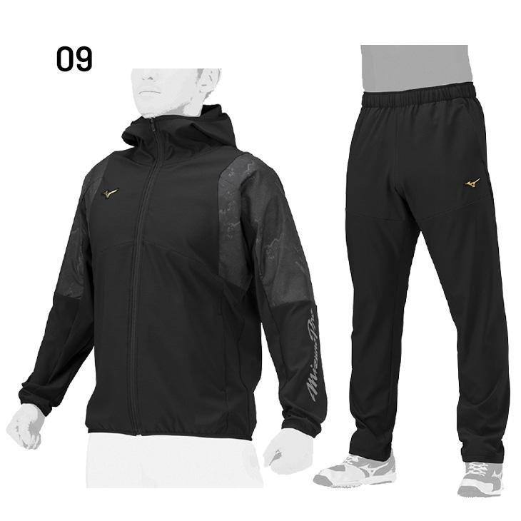 ミズノ　ユニフォーム　上下セット ミズノ 卓球 ユニフォーム 上下セット JTTA mizuno レディース