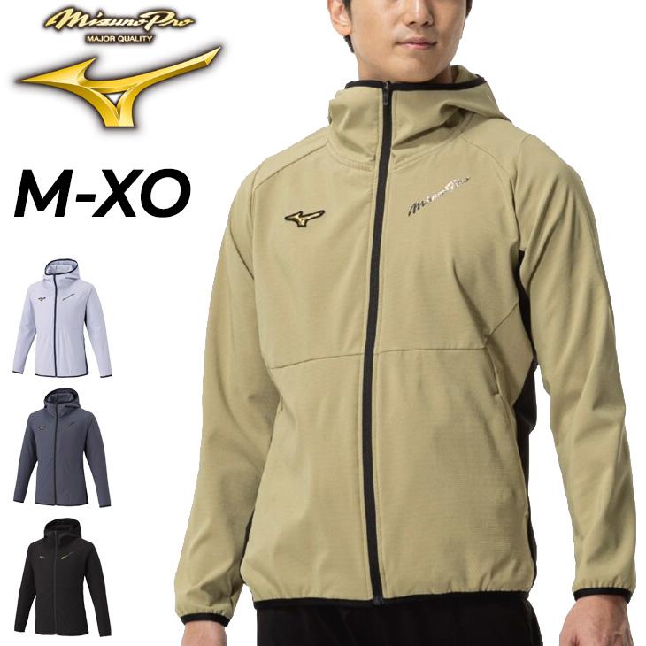 MIZUNO（ミズノ） トレーニングジャケット ジャージ メンズ ユニ
