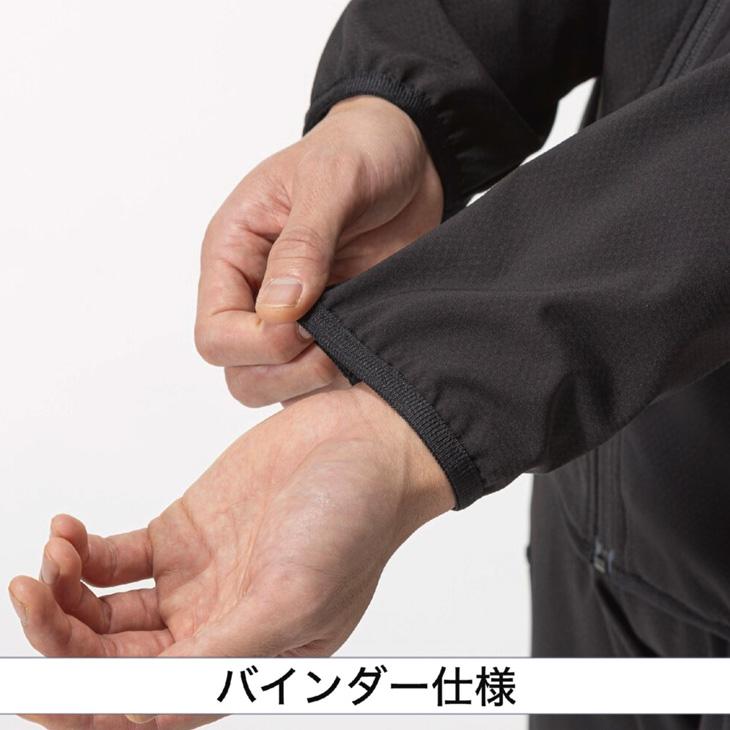 MIZUNO（ミズノ） トレーニングジャケット ジャージ メンズ ユニ