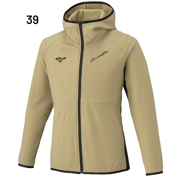 ミズノ トレーニングジャケット ジャージ メンズ ユニセックス mizuno ミズノプロ テックシールドフーディ 限定カラー｜野球 スポーツウエア アウター 防風 ストレッチ 暖かい 秋冬 パーカージャケット ジャージー ブランド アパレル/12JECW77 MIZUNO（ミズノ） トレーニングジャケット ジャージ メンズ ユニ