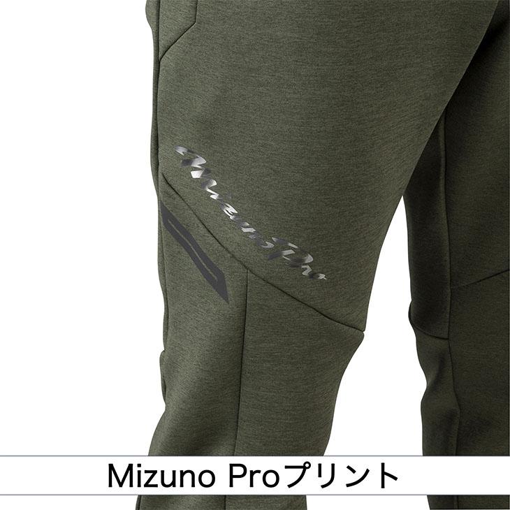 MIZUNO（ミズノ） スウェットパンツ メンズ ユニセックス ミズノプロ