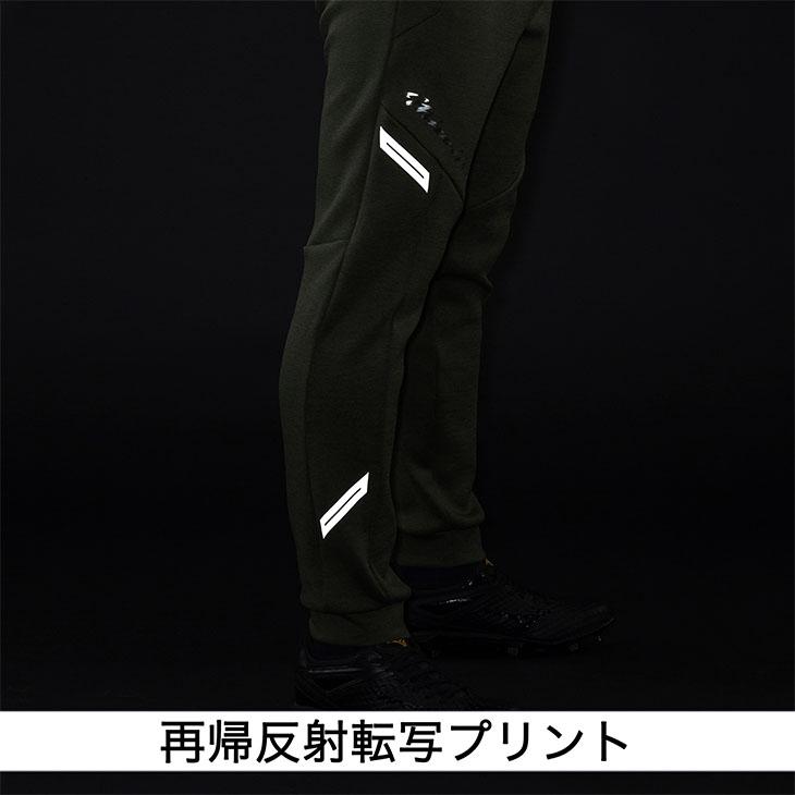MIZUNO（ミズノ） スウェットパンツ メンズ ユニセックス ミズノプロ