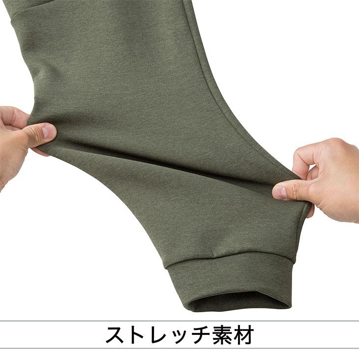 MIZUNO（ミズノ） スウェットパンツ メンズ ユニセックス ミズノプロ
