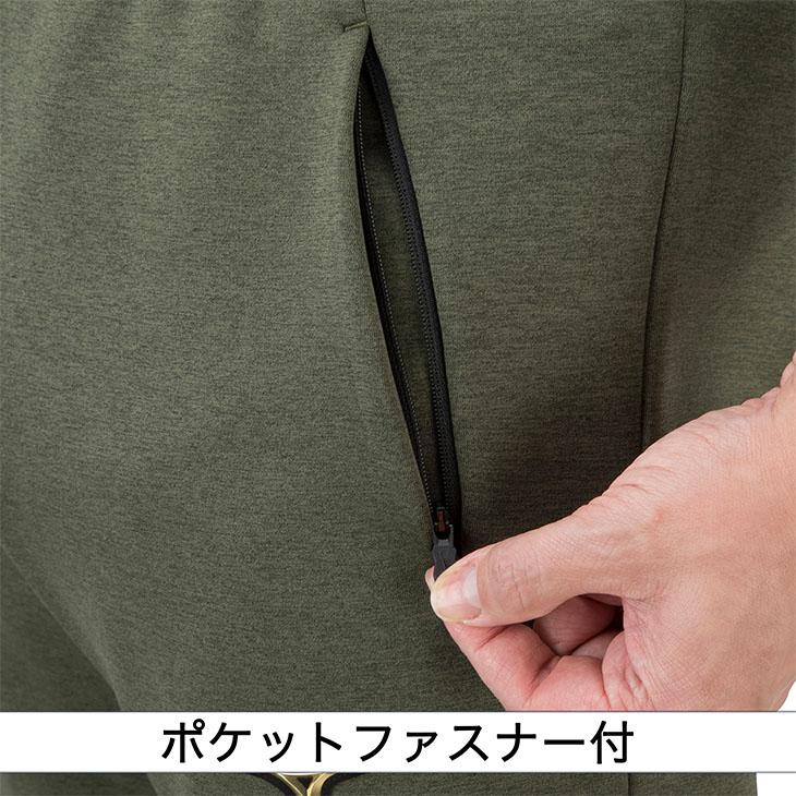MIZUNO（ミズノ） スウェットパンツ メンズ ユニセックス ミズノプロ