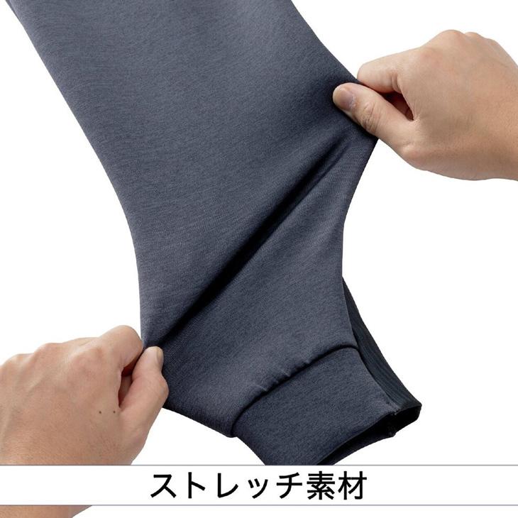 MIZUNO（ミズノ） ミズノプロ ロングパンツ メンズ ユニセックス 長