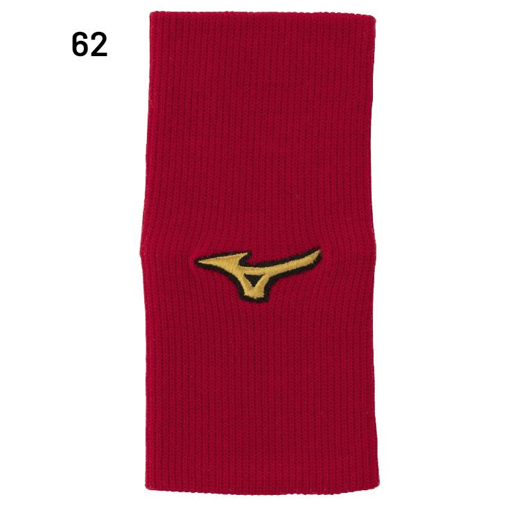 MIZUNO（ミズノ） リストバンド 1枚入 限定モデル ユニセックス