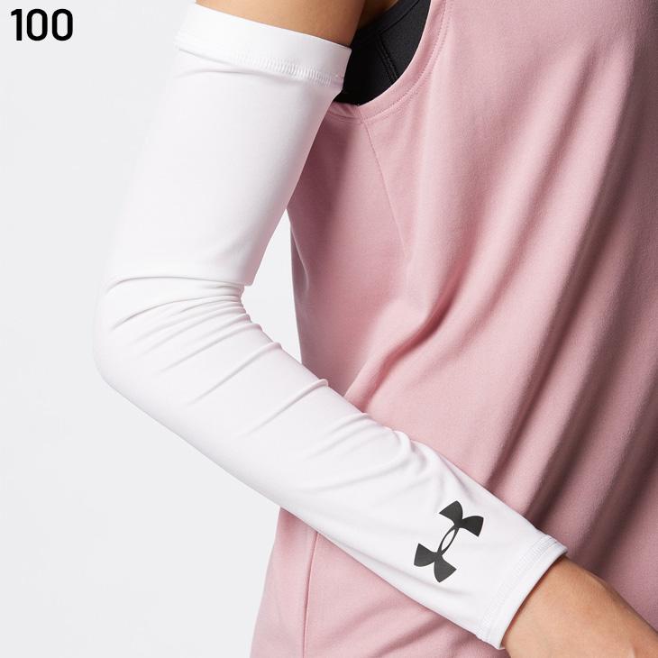 アンダーアーマー　二枚セット　Sサイズ UNDER ARMOUR（アンダーアーマー） アームカバー 2枚セット メンズ