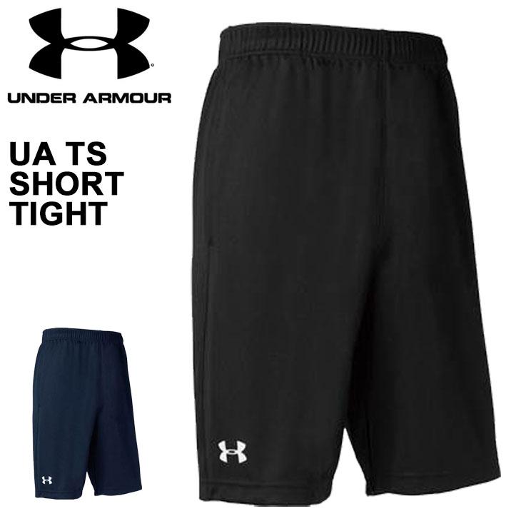 UNDER ARMOUR（アンダーアーマー） ハーフパンツ メンズ UNDER ARMOUR