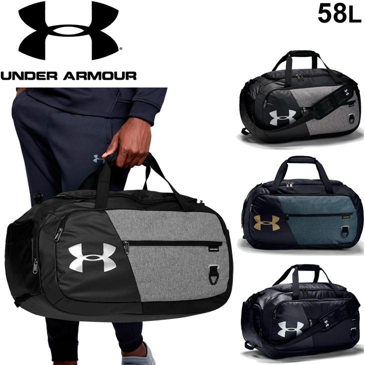 UNDER ARMOUR ボストンバッグ 58L メンズ レディース アンダー