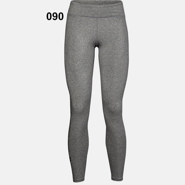 UNDER ARMOUR（アンダーアーマー） ロングタイツ レディース レギンス