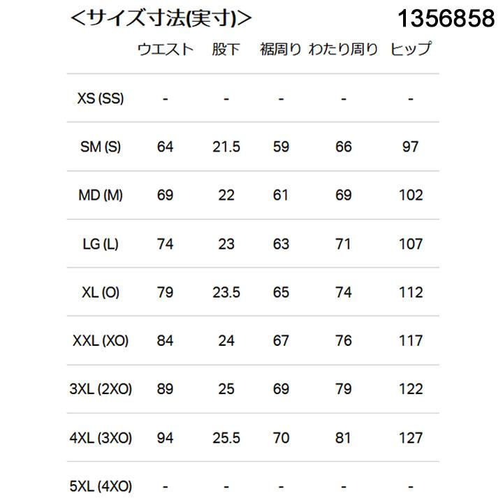 UNDER ARMOUR ハーフパンツ メンズ アンダーアーマー