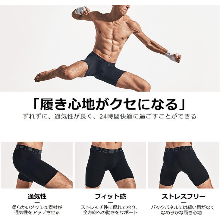 UNDER ARMOUR アンダーアーマー ボクサーパンツ 2枚入り メンズ UNDER ARMOUR アンダーアーマー ボクサーパンツ 2枚入り メンズ