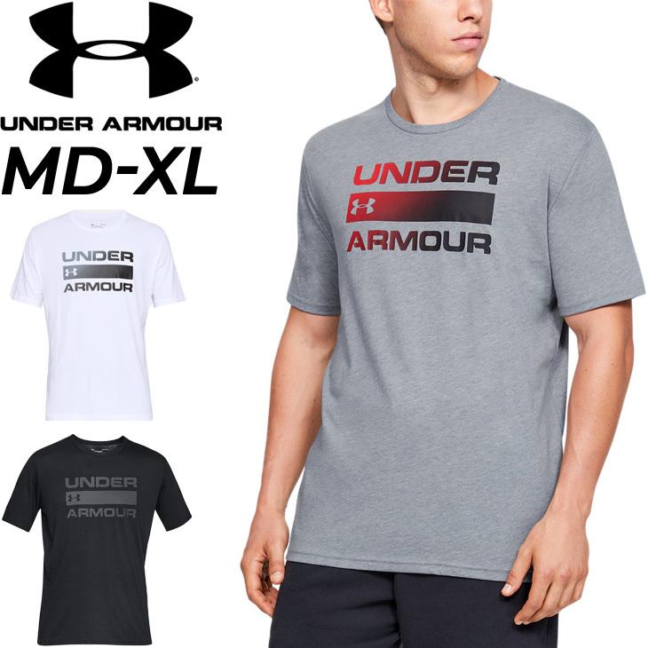 UNDER ARMOUR（アンダーアーマー） 半袖 Tシャツ メンズ チーム