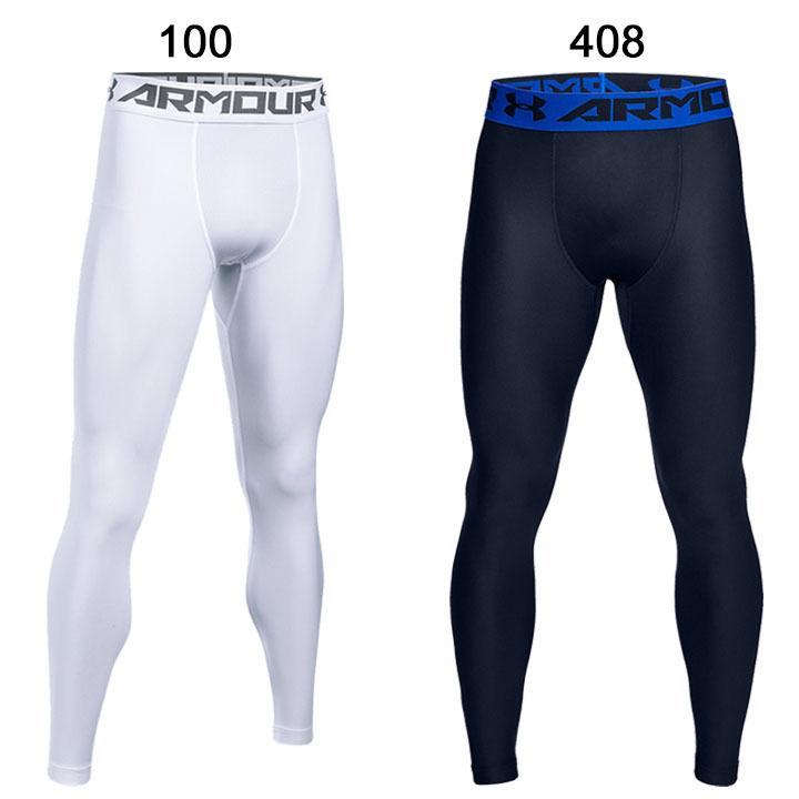 コンプレッション ロングタイツ スパッツ メンズ アンダーアーマー UNDER ARMOUR UAヒートギアアーマー レギンス/スポーツウェア 男性 /1358581【返品不可】 :1358581:WORLD WIDE MARKET - 通販 - Yahoo!ショッピング コンプレッション ロングタイツ スパッツ メンズ アンダーアーマー UNDER ARMOUR UAヒートギアアーマー レギンス/スポーツウェア 男性 /1358581【返品不可】 :1358581:WORLD WIDE MARKET - 通販 - Yahoo!ショッピング