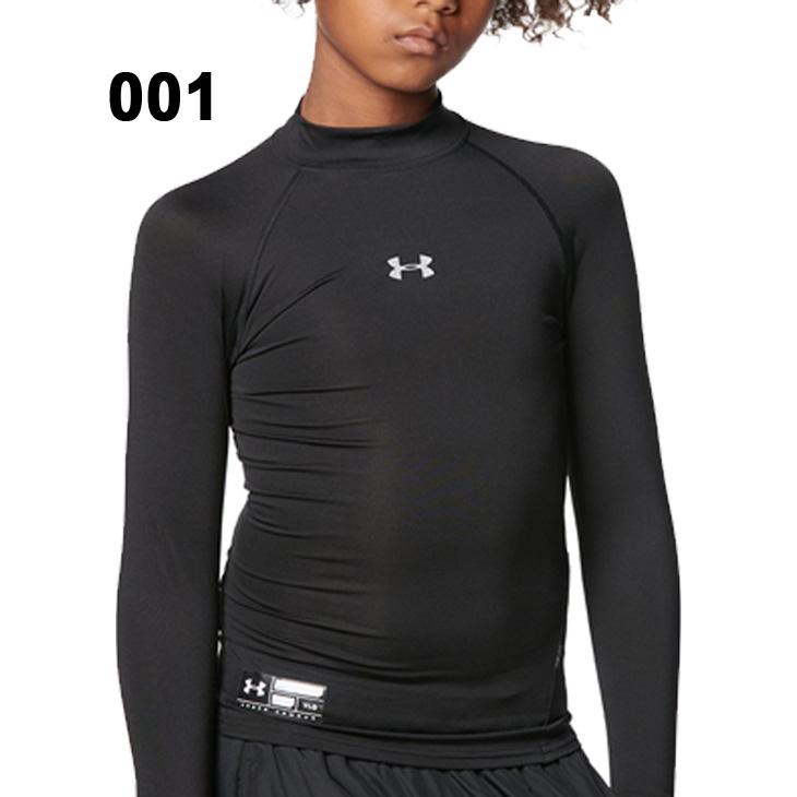 専用【アンダーアーマー】ジュニア　ジャケット& シャツ　2点　YMD(140) UNDER ARMOUR 野球 アンダーシャツ ジュニア用 長袖 ハイネック