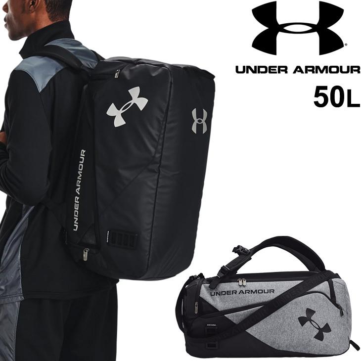 UNDER ARMOUR ボストンバッグ 50L 2WAY バッグ メンズ UNDER ARMOUR ボストンバッグ 50L 2WAY バッグ メンズ