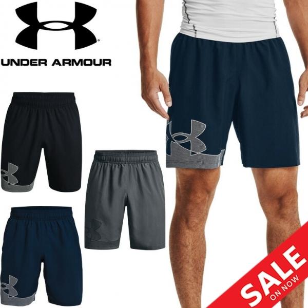 ハーフパンツ メンズ アンダーアーマー Under Armour ウーブングラフィックショーツ スポーツウェア トレーニング 男性 ショートパンツ ジム 短パン World Wide Market 通販 Yahoo ショッピング