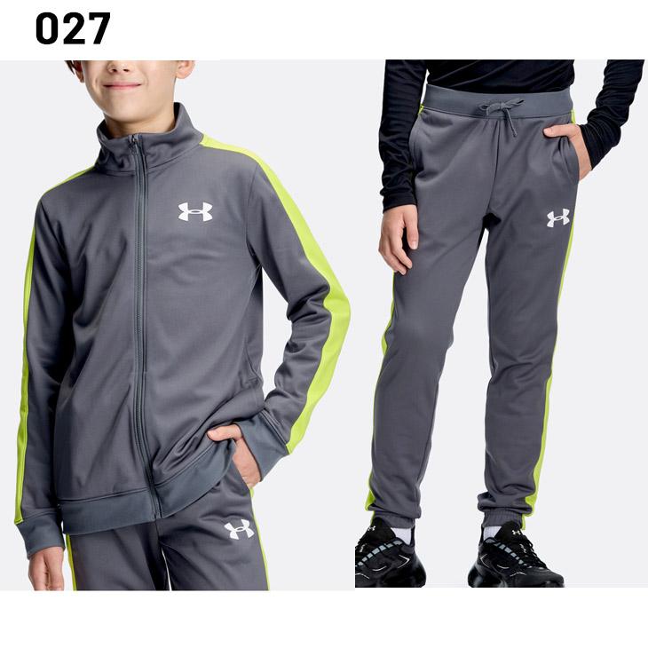 UNDER ARMOUR（アンダーアーマー） ジュニア ジャージ 上下 裏起毛