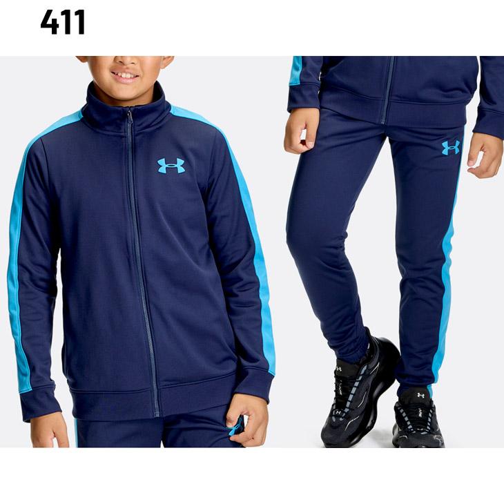 UNDER ARMOUR（アンダーアーマー） ジュニア ジャージ 上下 裏起毛