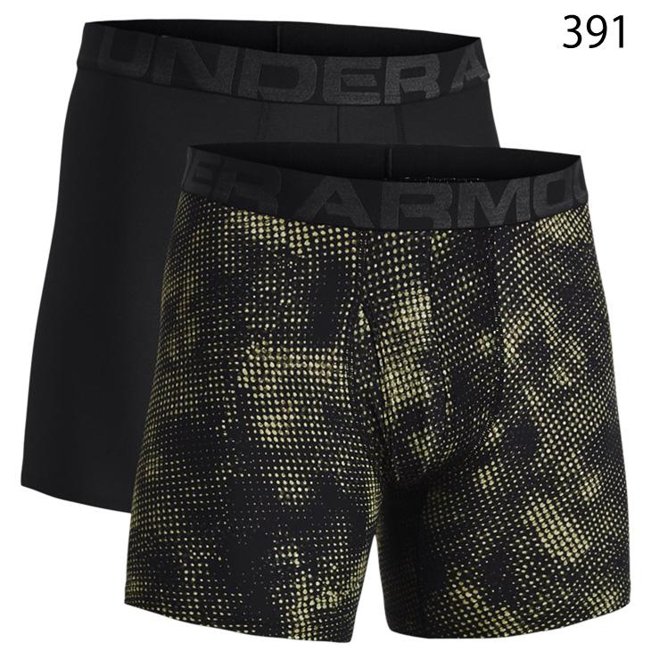 UNDER ARMOUR（アンダーアーマー） ボクサーパンツ 2枚セット メンズ