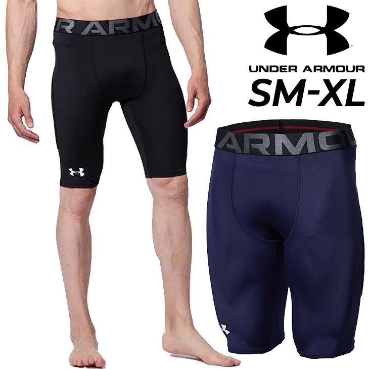UNDER ARMOUR（アンダーアーマー） コンプレッションタイツ アンダー