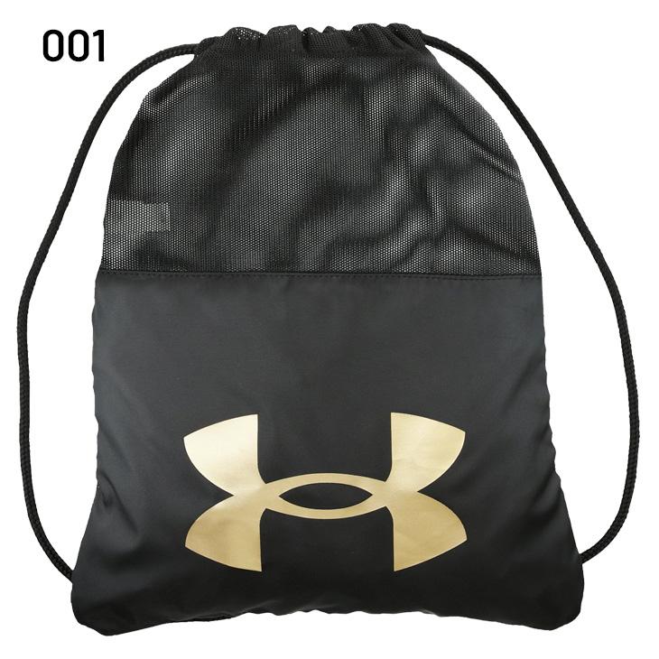 UNDER ARMOUR アンダーアーマー ナップサック 14L UAハーフ