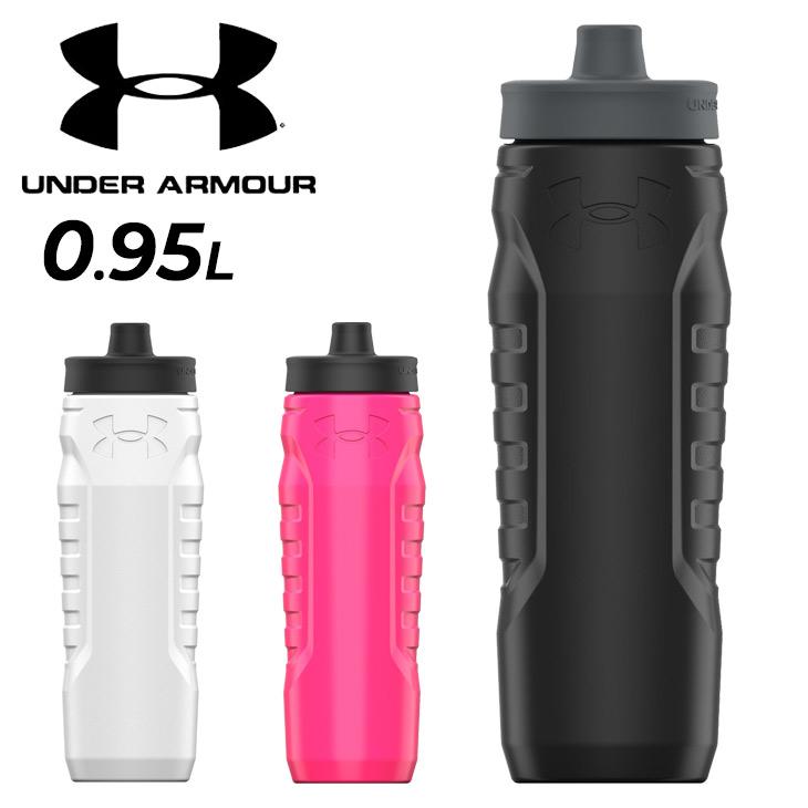 UNDER ARMOUR（アンダーアーマー） スクイズボトル 0.95L UNDER ARMOU