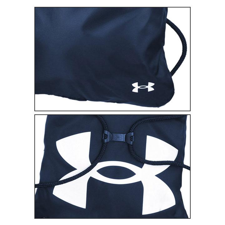 UNDER ARMOUR ジムサック ナップザック 13L リュック バッグ アンダー