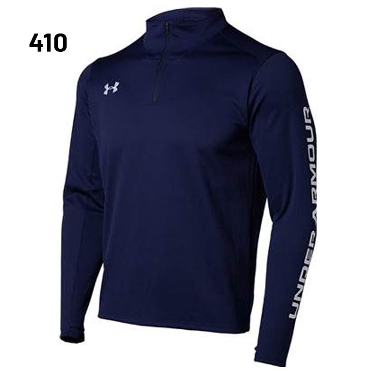 UNDER ARMOUR（アンダーアーマー） 長袖シャツ ハーフジップ メンズ