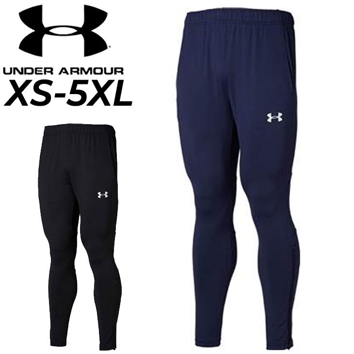 UNDER ARMOUR（アンダーアーマー） ジャージパンツ メンズ UNDER