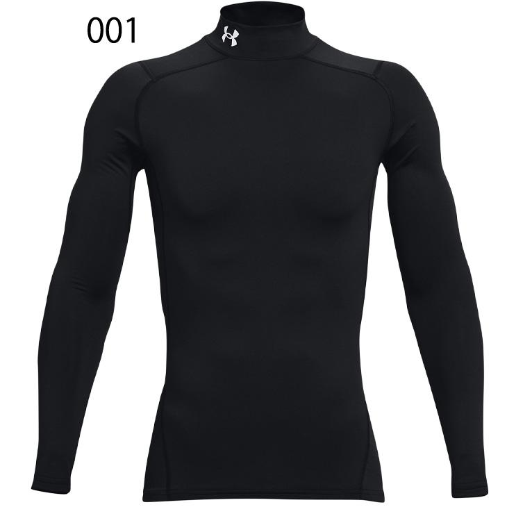 UNDER ARMOUR（アンダーアーマー） コンプレッション インナーシャツ
