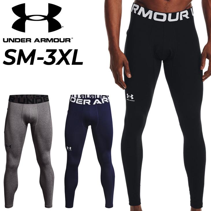 UNDER ARMOUR（アンダーアーマー） ロングタイツ コンプレッション