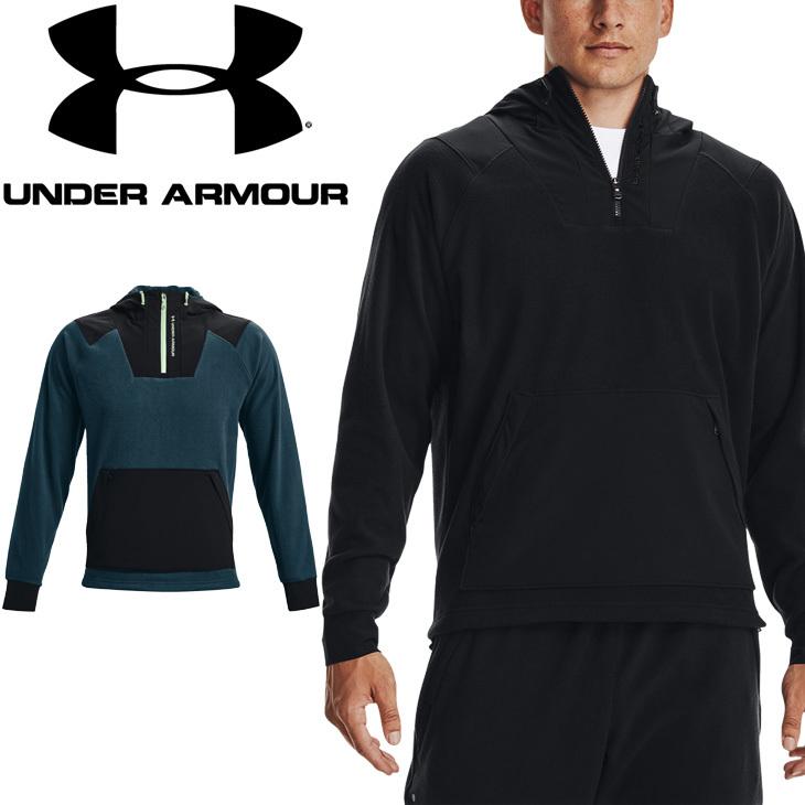 UNDER ARMOUR（アンダーアーマー） スウェットパーカー メンズ UNDER