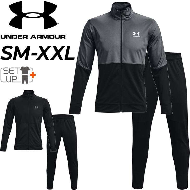 UNDER ARMOUR(アンダーアーマー)セットアップ　中綿ジャケット　パンツ UNDER ARMOUR ジャージ 上下セット メンズ セットアップ