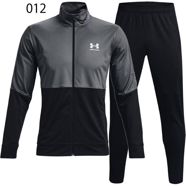 UNDER ARMOUR（アンダーアーマー） ジャージ 上下セット メンズ