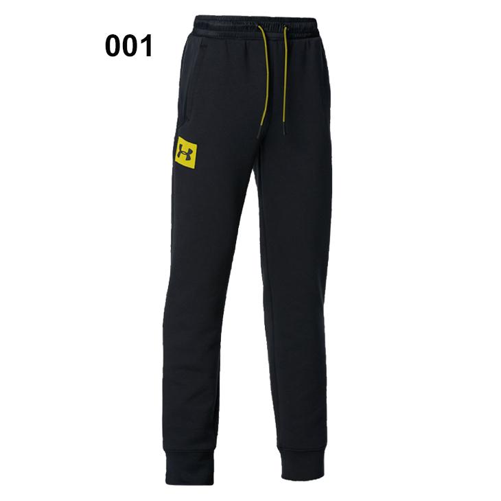 UNDER ARMOUR（アンダーアーマー） ジュニア ロングパンツ ジャージ